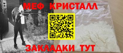 спайс Изобильный