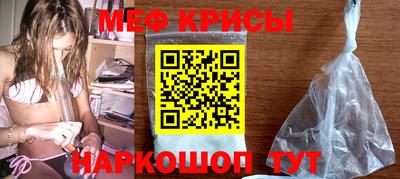 спайс Изобильный