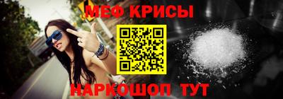 спайс Изобильный