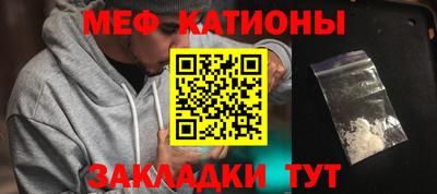 apvp Ипатово