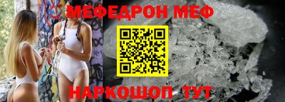 apvp Ипатово