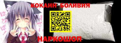 стафф Добрянка