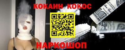 скорость Долгопрудный