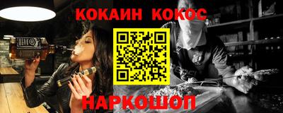 apvp Ипатово