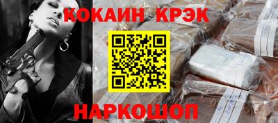 apvp Ипатово