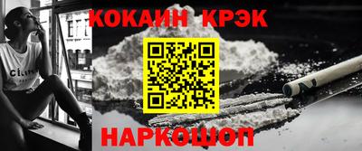 мефедрон мука Ирбит