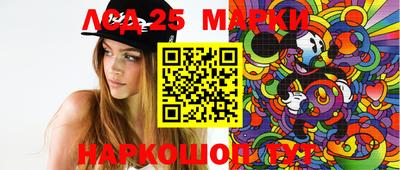 apvp Ипатово