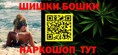 apvp Ипатово