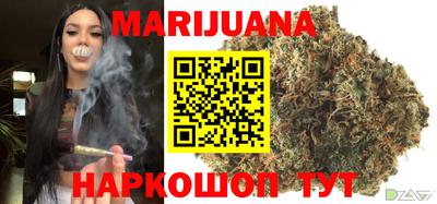 мефедрон мука Ирбит