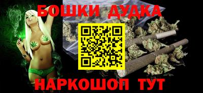 apvp Ипатово