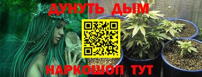 мефедрон мука Ирбит