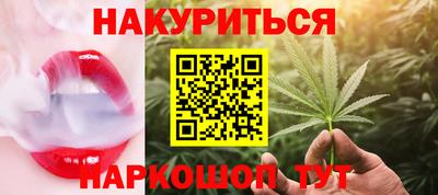 спайс Изобильный