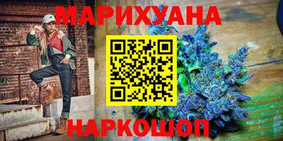 apvp Ипатово
