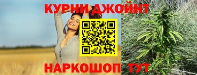 мефедрон мука Ирбит