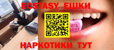 спайс Изобильный