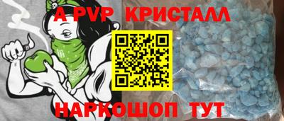 мефедрон мука Ирбит