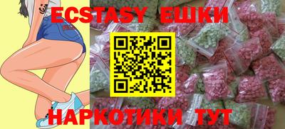 мефедрон мука Ирбит
