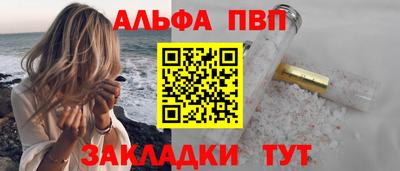 спайс Изобильный