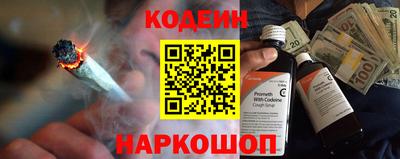 гидропоника Дмитров