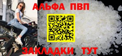 мефедрон мука Ирбит