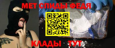 MESCALINE Новоалександровск