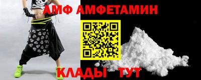 спайс Изобильный