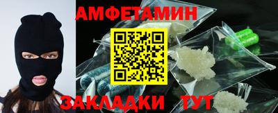 кокаин колумбия Нижний Тагил