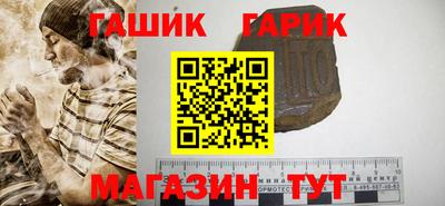 apvp Ипатово