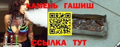спайс Изобильный