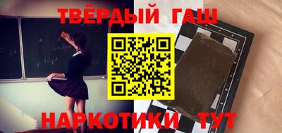 мефедрон мука Ирбит