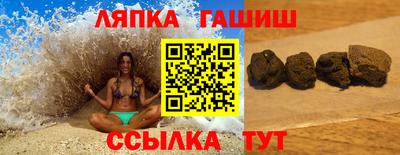 мефедрон мука Ирбит
