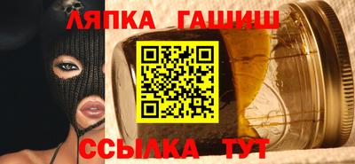 мефедрон мука Ирбит