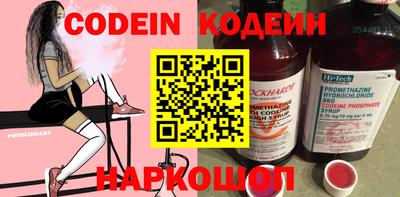 apvp Ипатово