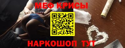 спайс Изобильный