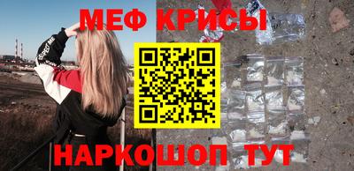 apvp Ипатово