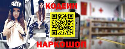 apvp Ипатово
