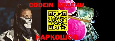 мефедрон мука Ирбит
