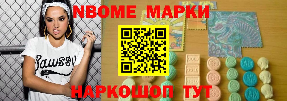 Лсд 25 экстази кислота Керчь