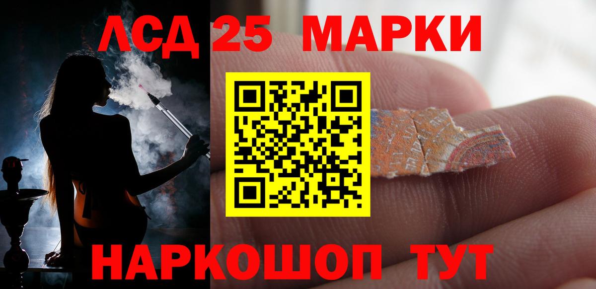 ЭКСТАЗИ Керчь